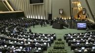 برگزاری مراسم تحلیف رئیس‌ جمهور در صحن مجلس