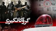 گروگانگیری 500 میلیونی در خانه خبرنگار 