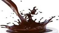 سرطان‌زا بودن برند کرم شکلات فندقی تکذیب شد