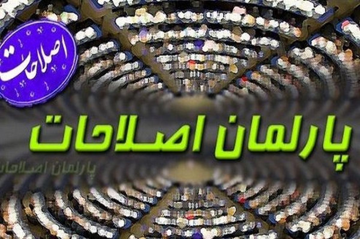 قوچانی: استعفای لاری هشدار به عارف است