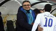 ماجرای میلاد میداودی و بوسه هایش