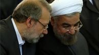 نامه لاریجانی به روحانی درباره لغو یک مصوبه + متن کامل