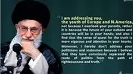 واکنش جوانان غربی به نامه امام خامنه‌ای