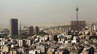 وضعیت نقطه‌یابی پایتخت سیاسی و اداری کشور به کجا رسید؟