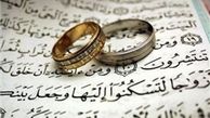 دعوا بر سر حقی به نام اجرت‌المثل 