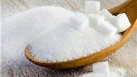 آخرین وضعیت قیمت و توزیع شکر