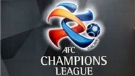 ارسال مدارک تیم‌های ایرانی به AFC