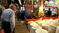 جزئیات تنظیم بازار کالاهای اساسی ماه مبارک رمضان