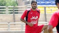 بازیکن پرسپولیس در اختیار نهادهای ذیربط قرار گرفت