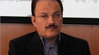 موسسه مالی اعتباری رابه بانک تبدیل میکنم