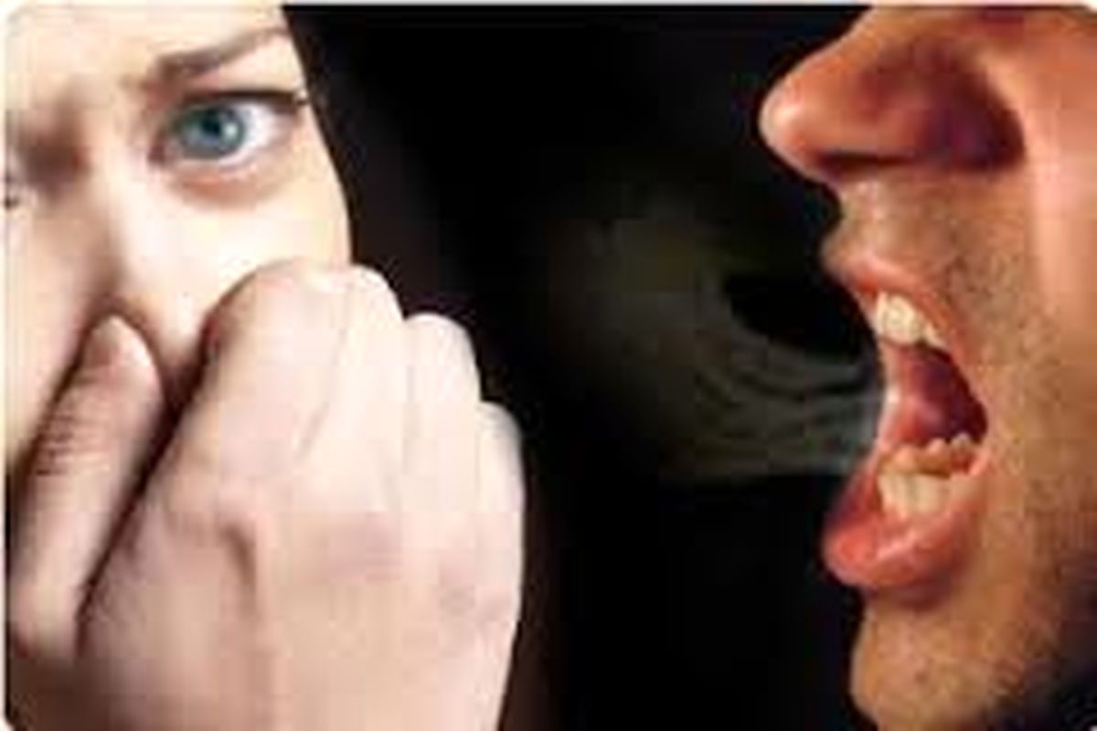 بوی بد دهان ناشی از بیماری یا کثیفی دهان 