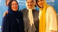 عکس عزیزان مهتاب کرامتی