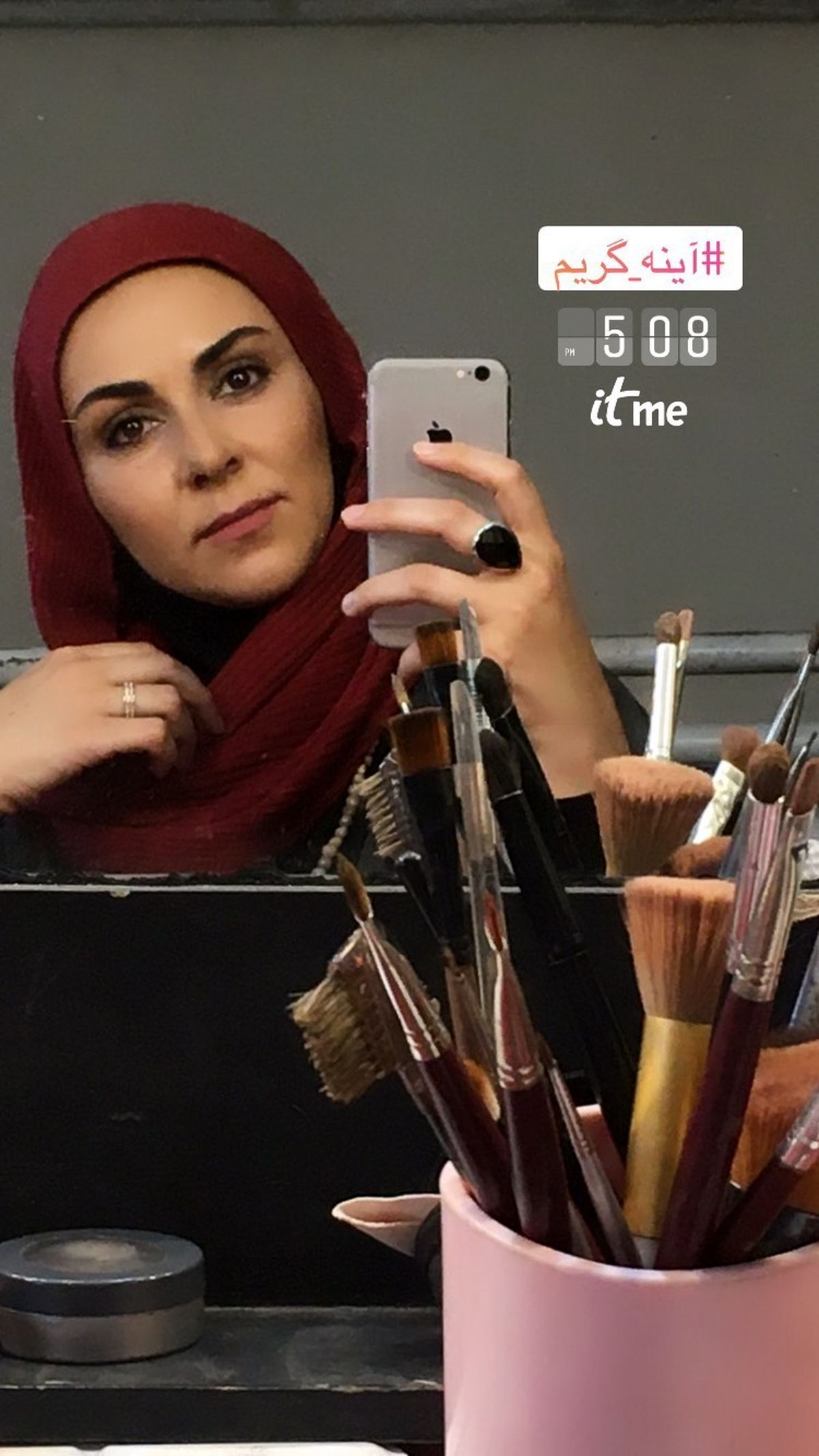 گریم شیوا ابراهیمی + عکس