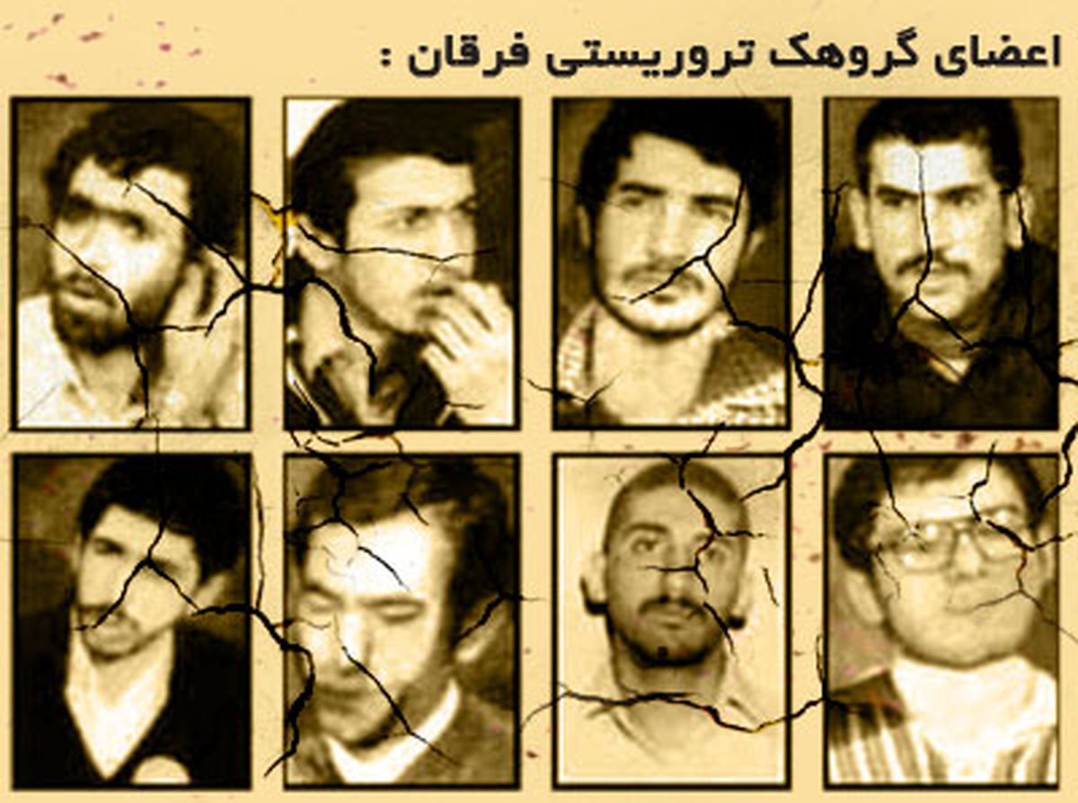 دستگیری در خانه شماره ۲۳ کوچه اخوان+ عکس