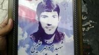 خواسته مادر شهید از مسئولان
