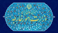 پایان ماموریت تخت‌روانچی در سازمان ملل / انتصاب ۸ سفیر جدید