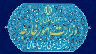 پایان ماموریت تخت‌روانچی در سازمان ملل / انتصاب ۸ سفیر جدید