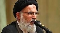 آیت‌الله میرباقری:"رئیسی" اقتصاد کشور از وضعیت کنونی نجات خواهد داد
