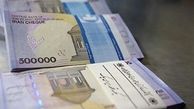 عیدی بازنشستگان تأمین‌اجتماعی فردا پرداخت می‌شود