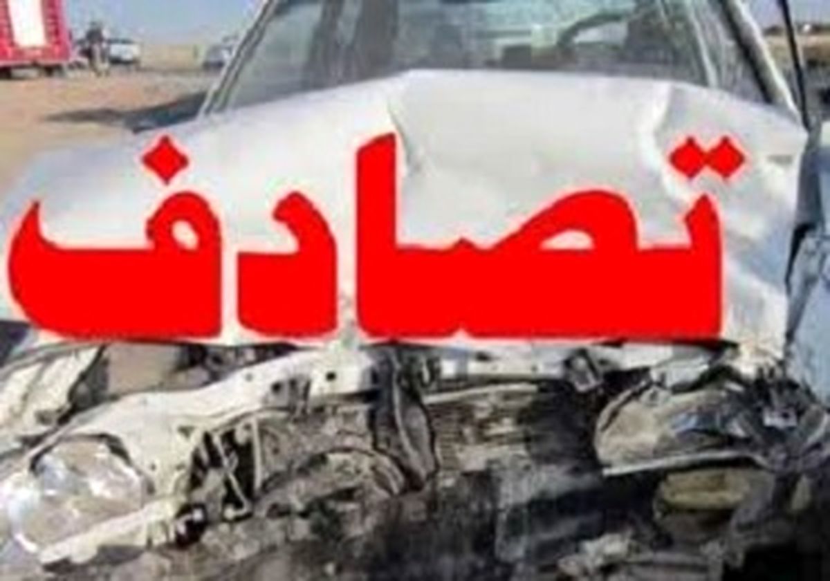 برخورد 15 خودرو در اتوبان شهید بابایی به علت نشت گازوئیل