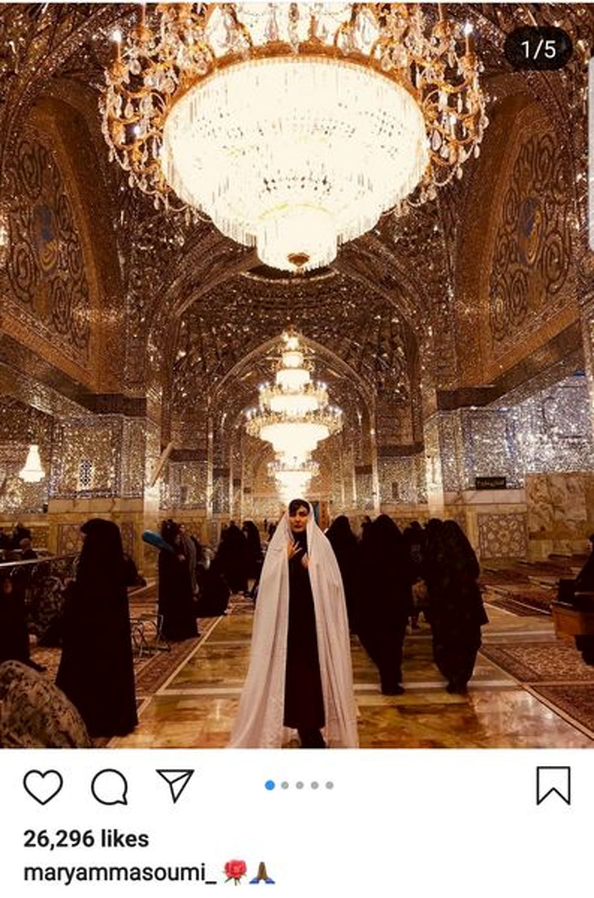 عکس مریم معصومی با حجاب کامل