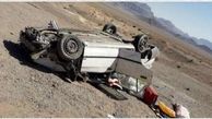 2 نفر در حادثه اردکان کشته شدند