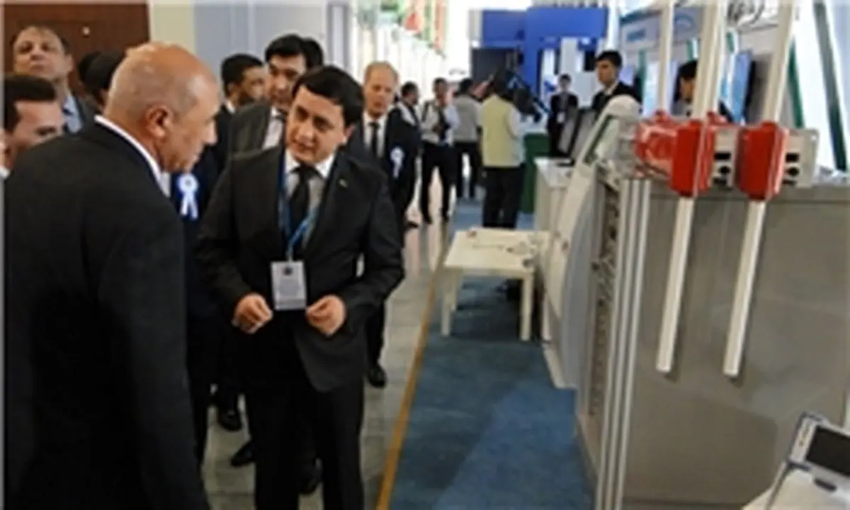 آغاز به کار نمایشگاه فناوری CES از فردا