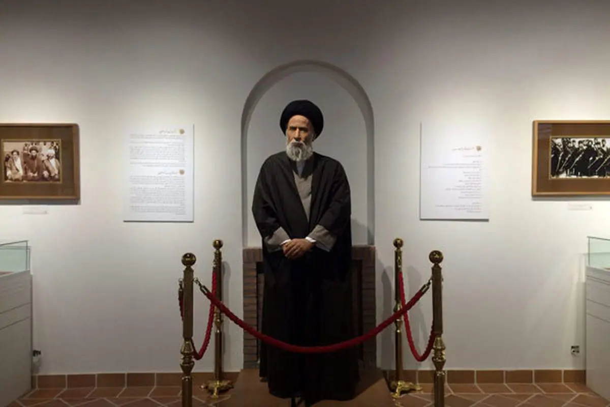 خانه مدرس به دارالقرآن و خانه موزه تبدیل شد