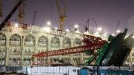 عاملان سقوط جرثقیل در مکه به دادگاه می‌روند