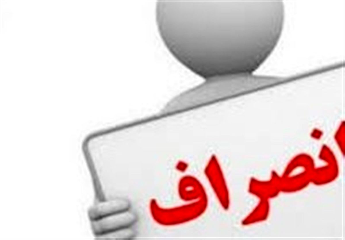 صف انصرافی‌ها از ورود به بهشت