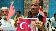 دو بازیگر جدید در تحولات جنوب یمن