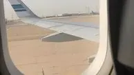 واکنش شفر پس از فرود هواپیمای استقلالی‌ها در عربستان