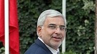 تلخ و شیرین‌های مدیریت سازمان محیط زیست