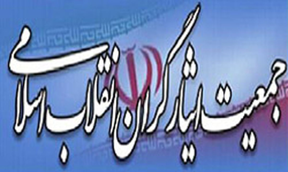 دیدار فائزه هاشمی با سرکردگان بهایی سیستماتیک است
