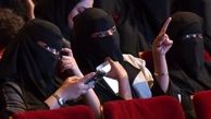 سینما پس از ۳۵ سال به عربستان بازگشت