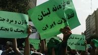 به جنبش سبز حسن ظن داشته باشیم