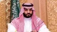 قدم های «محمد بن سلمان» برای رسیدن به پادشاهی!