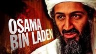 هزینه نگهداری ماهانۀ محافظ سابق بن لادن در آلمان