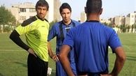 مصاحبه بازیکنان استقلال علیه همدیگر