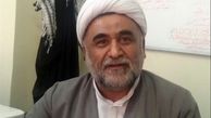 پیروزی نزدیک است ألیس الصبح بقریب‌