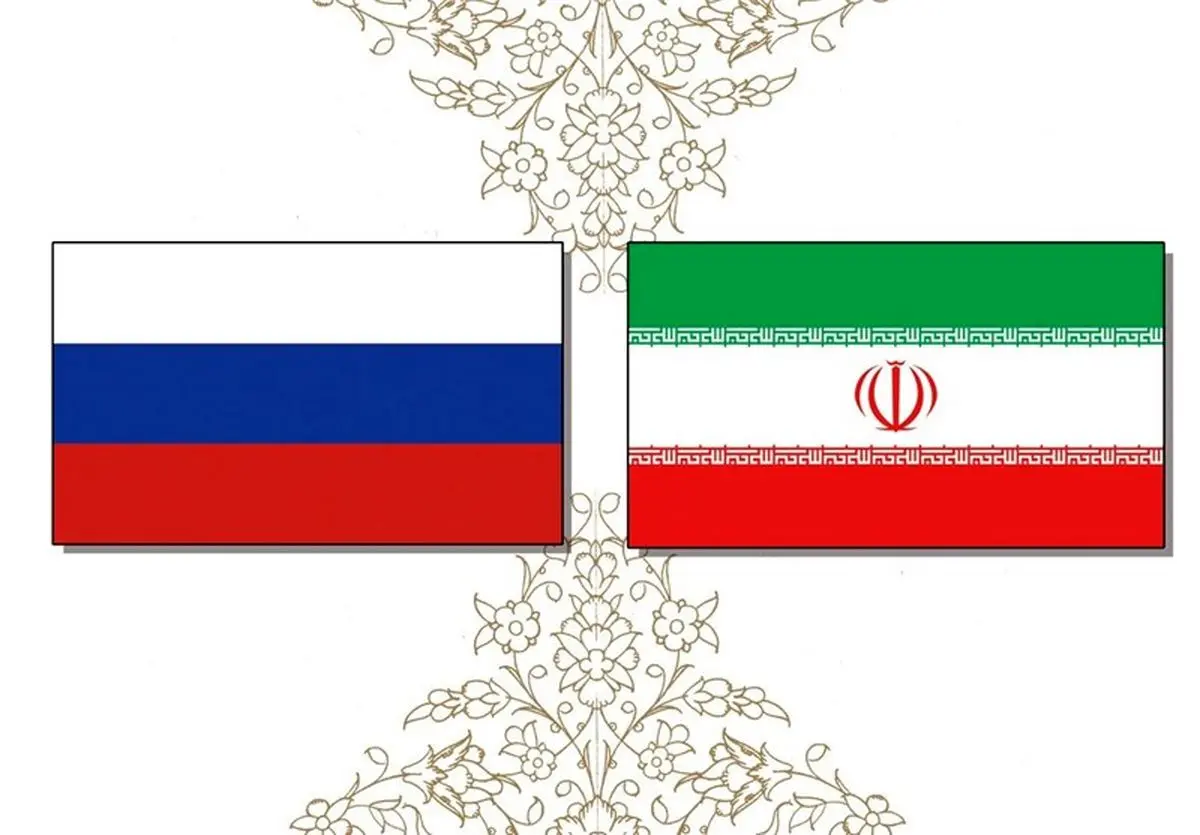 روسیه دفتر بازرگانی خارجی در ایران افتتاح می‌کند 