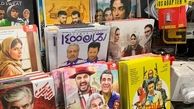 منوچهر هادی:جان عزیزانتان رحمان 1400 را نبینید