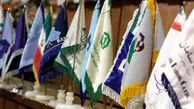 همکاری بانکی و اقتصادی ایران و آلمان بیشتر می‌شود
