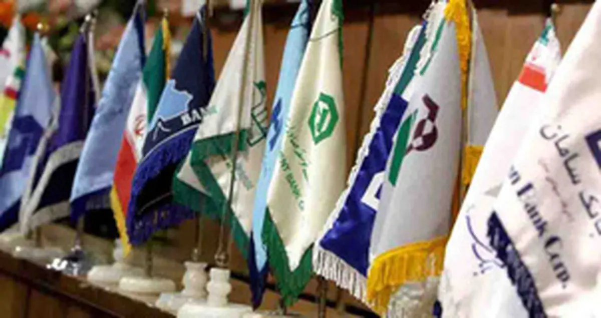 همکاری بانکی و اقتصادی ایران و آلمان بیشتر می‌شود