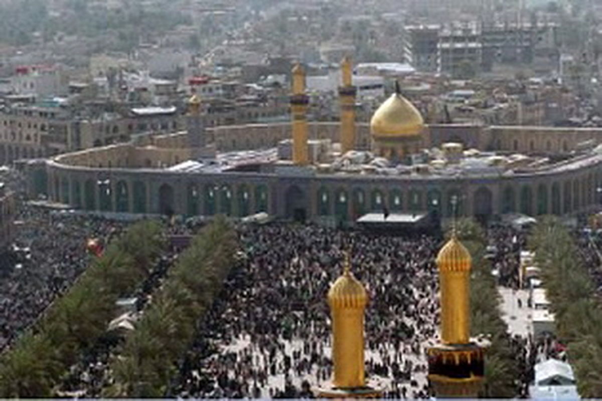 شرایط ثبت نام عتبات عالیات زوج های دانشجو اعلام شد