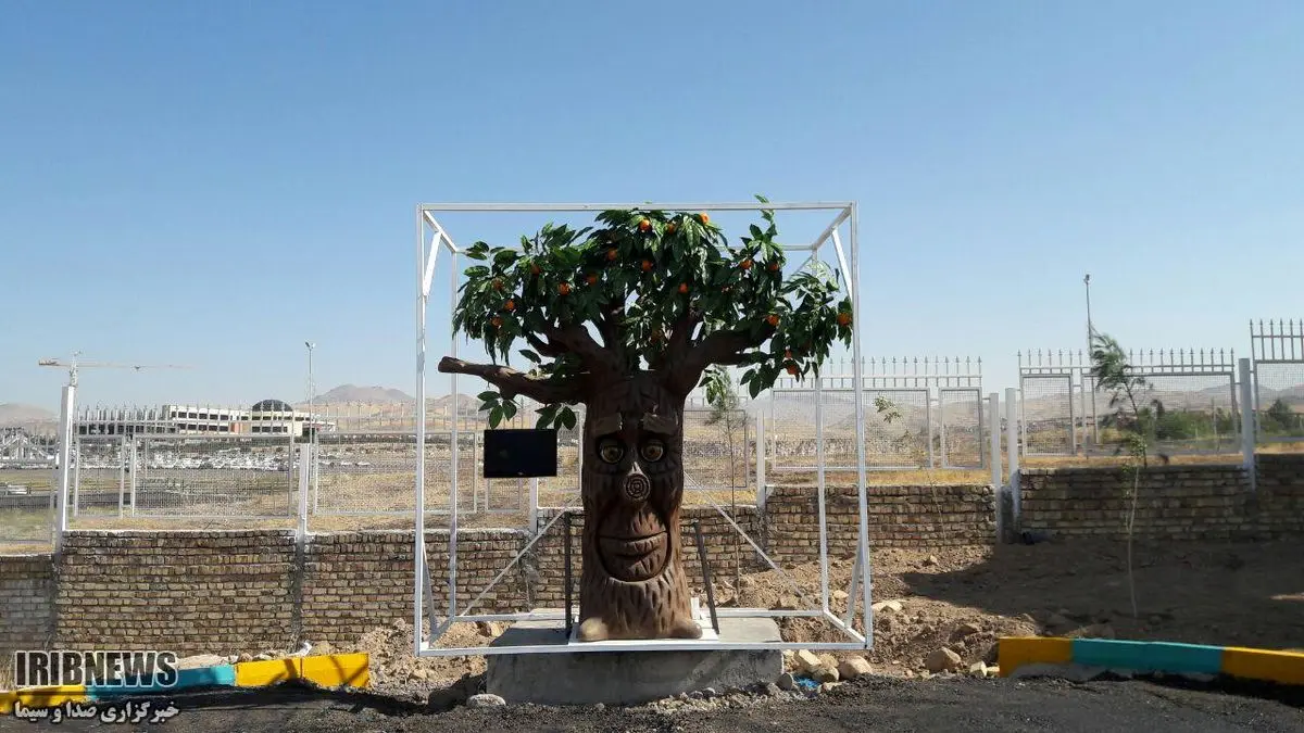  باغ وحش رباتیک در ایران!/عکس