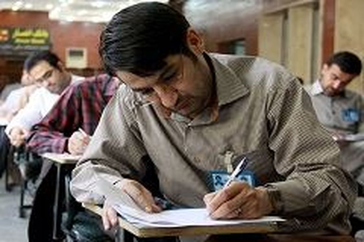 زمان ثبت نام آزمون استخدامی دستگاه های اجرایی اعلام شد 