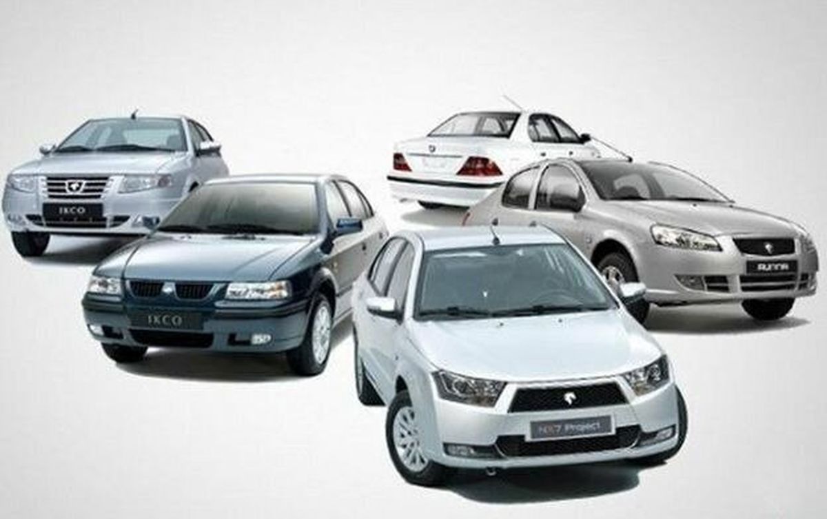 رهن گرفتن سند خودرو شامل کدام طرح‌های خودرویی می‌شود ؟