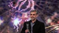 یک سیمرغ از «نرگس آبیار» پس گرفته شد