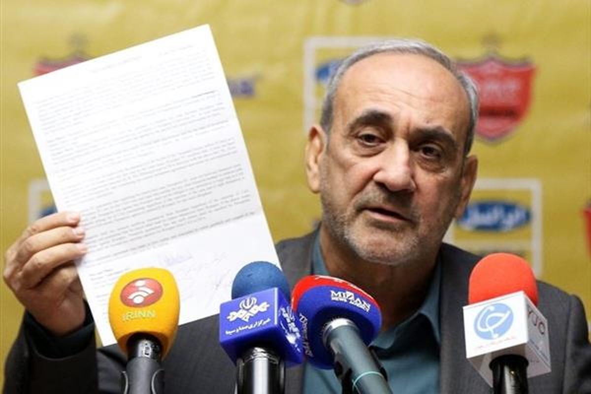 محرومیت پرسپولیس از پنجره تابستانی انشالله لغو می‌شود